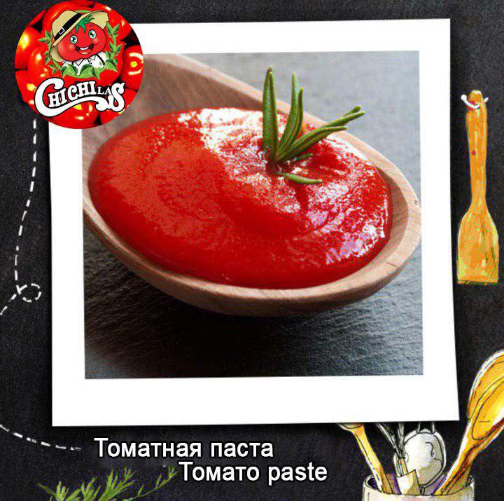استانداردترین رب گوجه فرنگی ایران