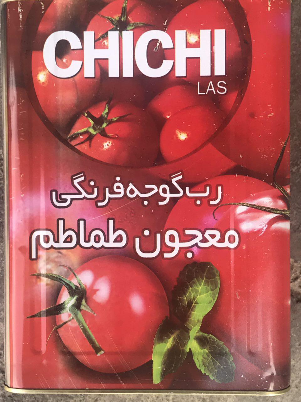 فروشنده رب گوجه فرنگی حلبی
