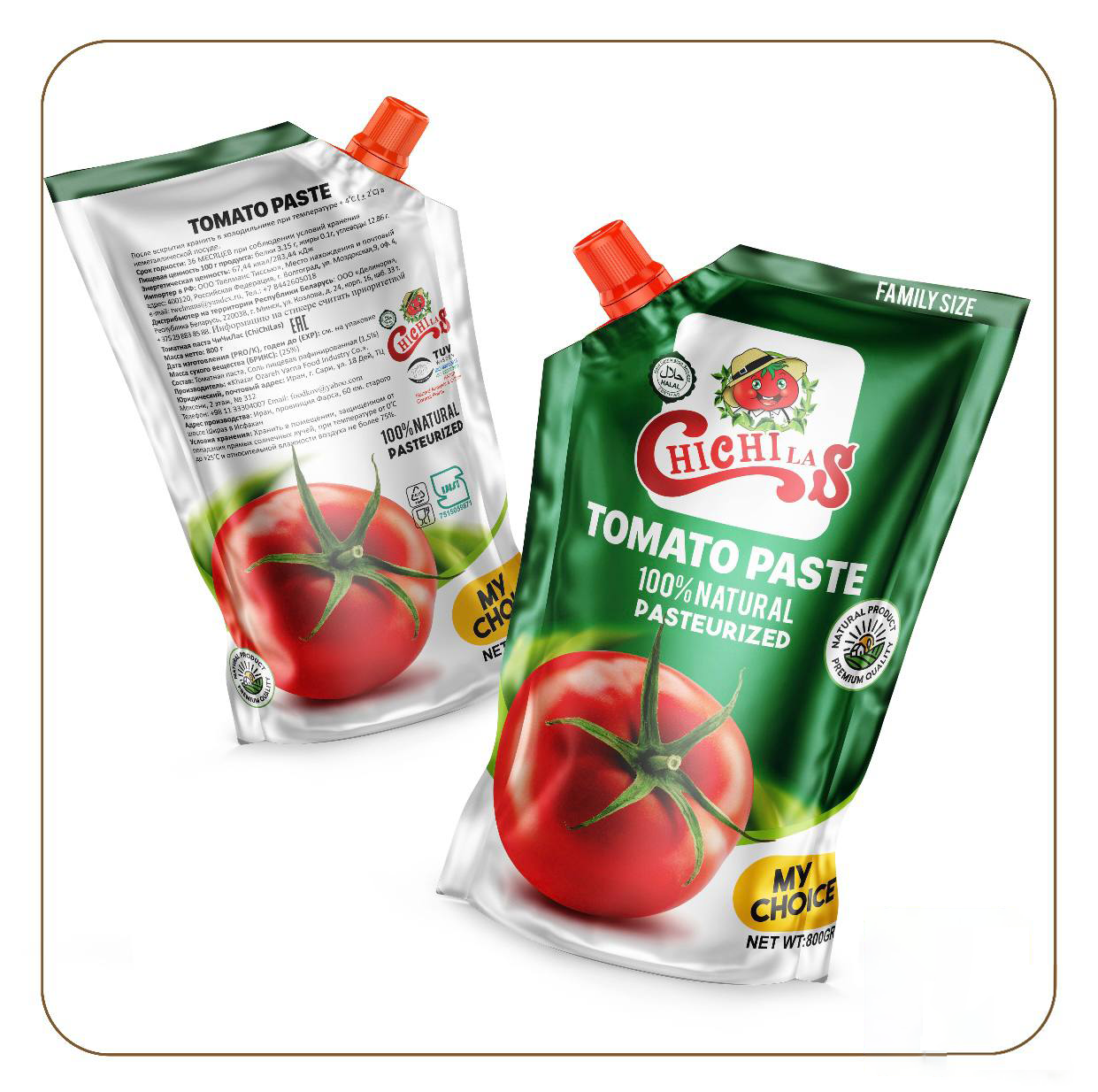 خرید رب گوجه‌فرنگی پاکتی چی‌چی‌لاس با بهترین قیمت؛ محصولی باکیفیت، غلیظ و اقتصادی برای خوش‌رنگ کردن غذاهای شما. همین حالا سفارش دهید.